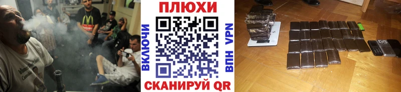 ГАШ VHQ  Вольск 