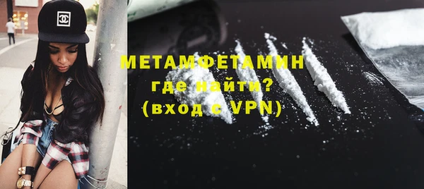 марки lsd Верея