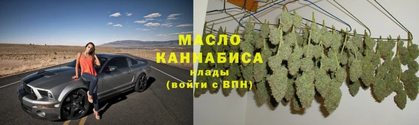 твердый Волоколамск
