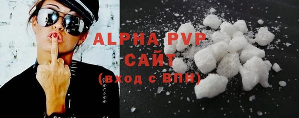 твердый Волоколамск