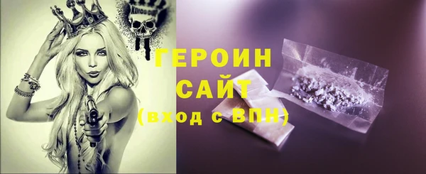 марки lsd Верея
