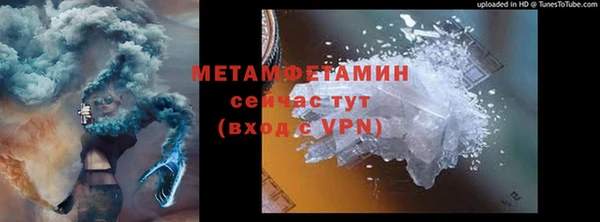 мдпв Верхнеуральск