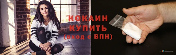 мдпв Верхнеуральск