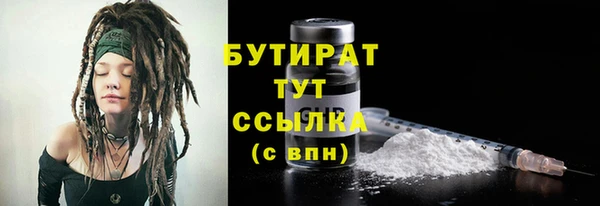 марки lsd Верея