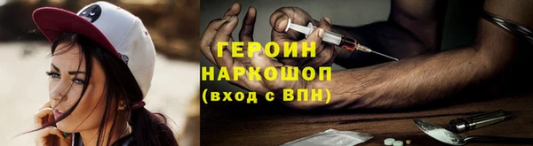 мдпв Верхнеуральск