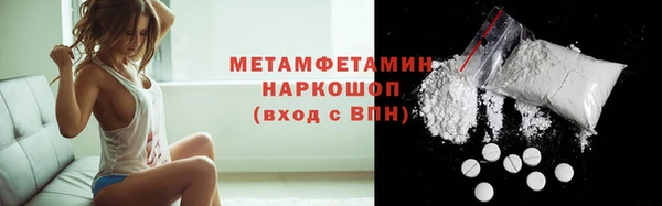 мдпв Верхнеуральск
