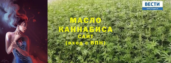 марки lsd Верея