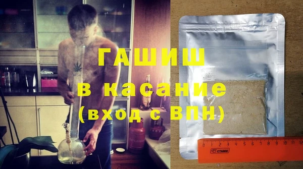 твердый Волоколамск