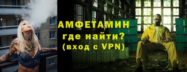 твердый Волоколамск