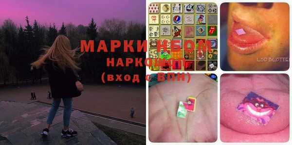 твердый Волоколамск